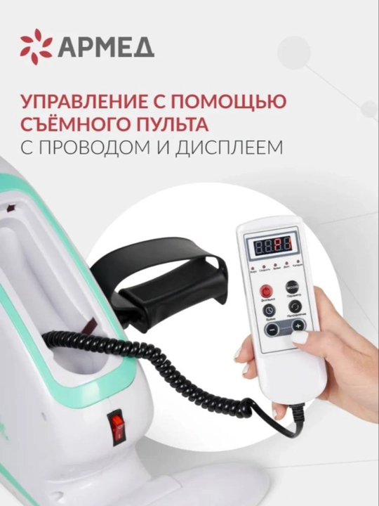 Мини велотренажёр, для ног, велосипед для занятий дома для похудения