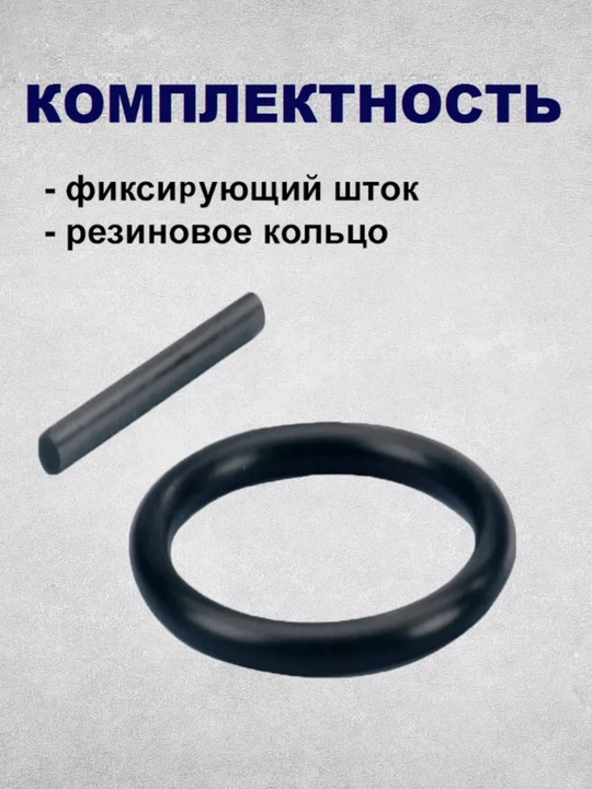 Патрон гайковерта 1/2, адаптер для бит, переходник, головка 1/4