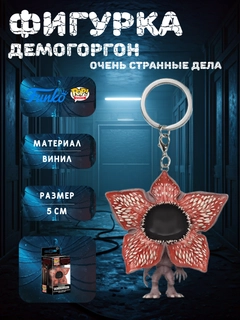 Индиго