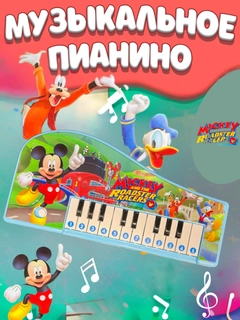 Зеленый