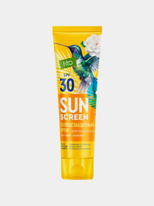 Солнцезащитный крем для лица и тела "Sun Screen" 30 SPF 75 мл