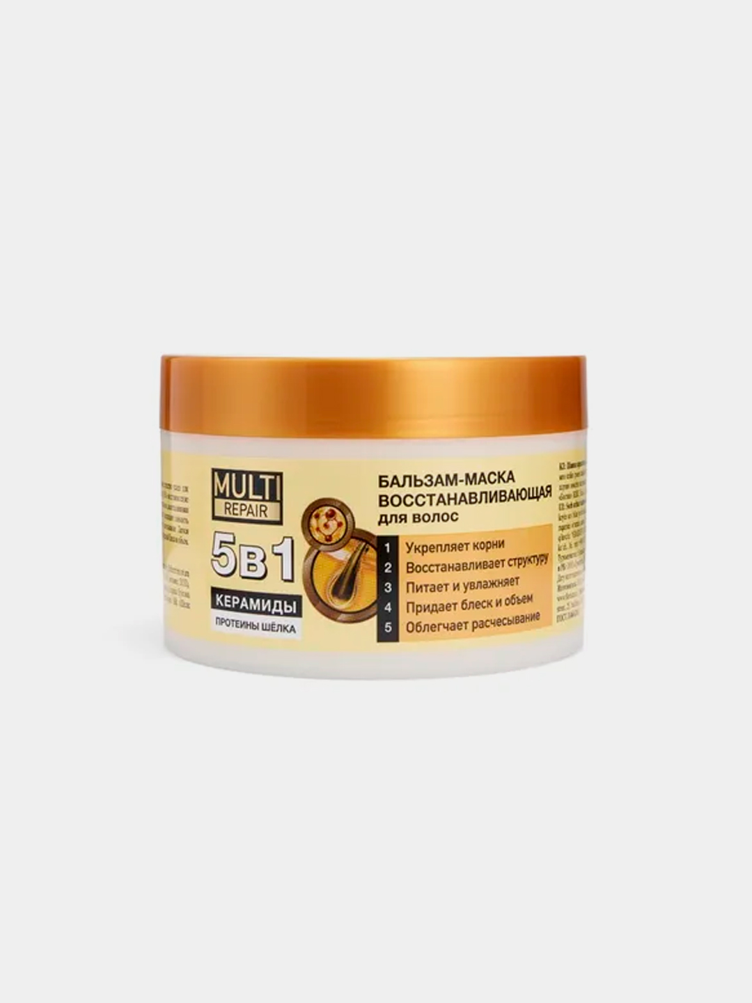 F-787 "Multi repair" 5v1 450 ml tiklovchi balzam-niqobi