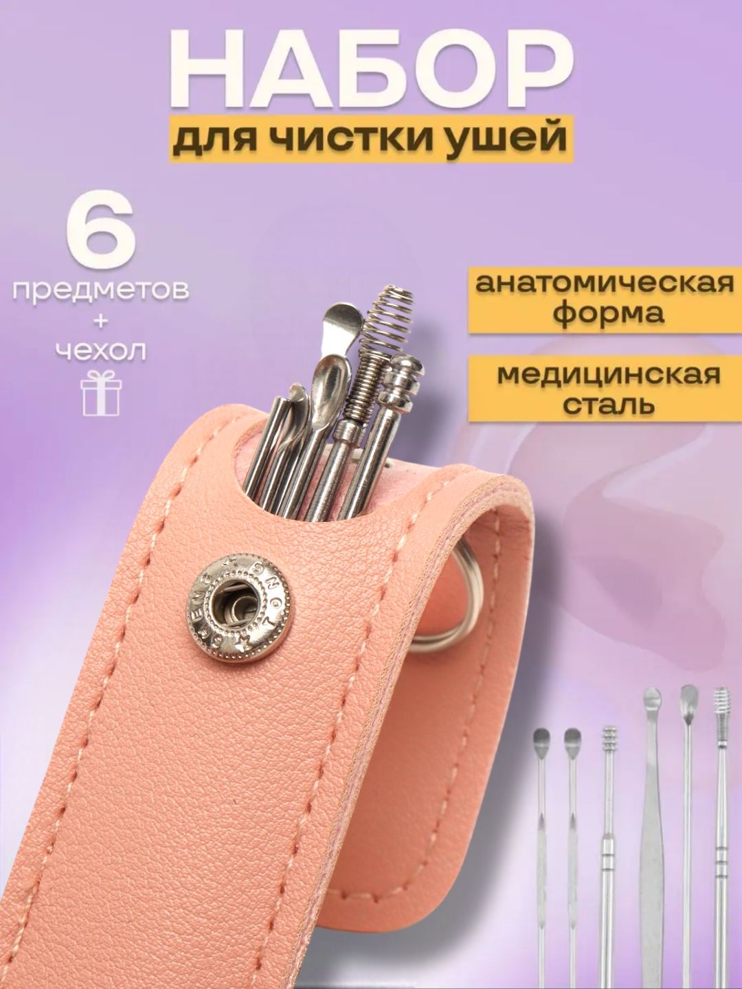 Pikap kiyimdagi porno