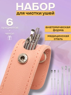 Бежевый