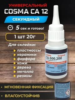 Белый