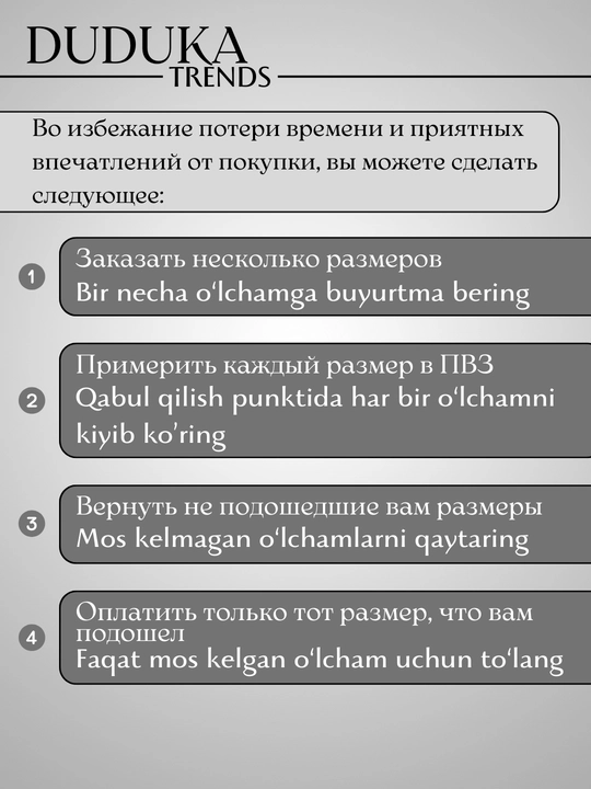 O-05-28/26 DUDUKA (ikki ipli) erkaklar sport kostyumi ikki qisimli, kapyushonli xudi  shim