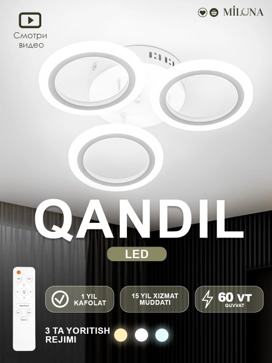 Qandil LED, 3 xil yoritish rejimli, pult bilan, yotoqxona, zal, koridor uchun