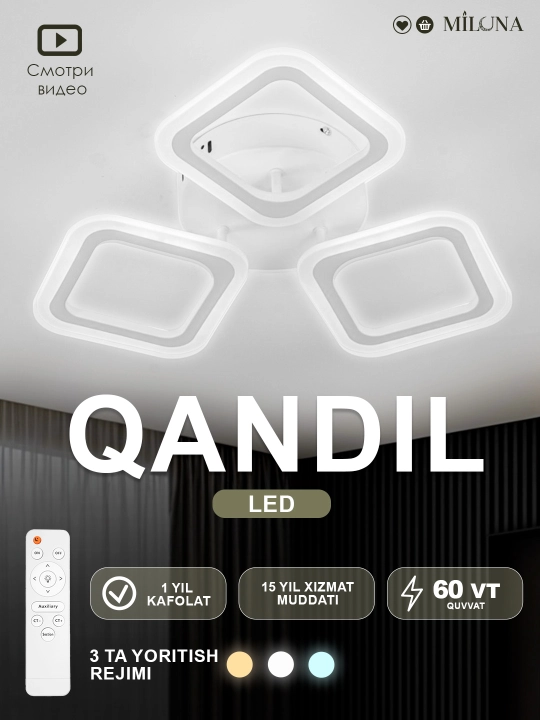 Qandil LED, 3 xil yoritish rejimli, pult bilan, yotoqxona, zal, koridor uchun