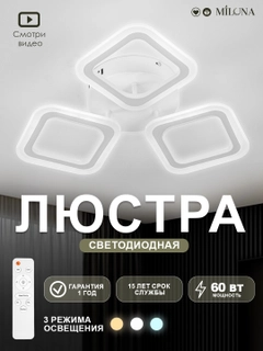 Oq