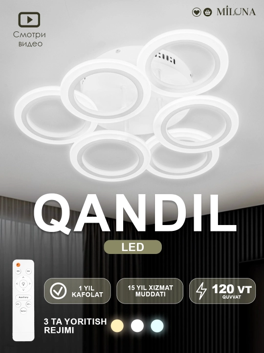 Qandil LED, 3 xil yoritish rejimli, pult bilan, yotoqxona, zal, koridor uchun - 
