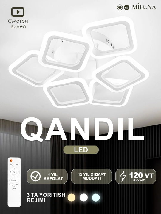 Qandil LED, 3 xil yoritish rejimli, pult bilan, yotoqxona, zal, koridor uchun