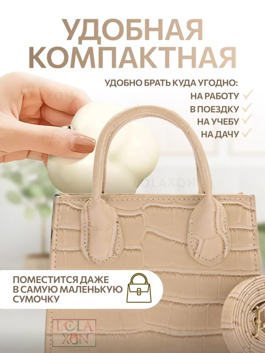 Таблетница, контейнер для лекарств и витаминов