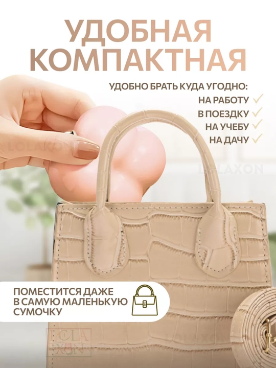 Таблетница, контейнер для лекарств и витаминов
