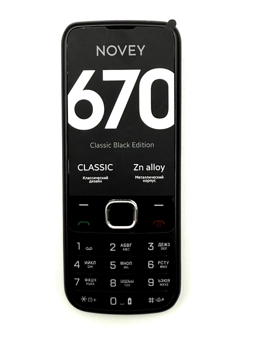 Кнопочный телефон Novey N670