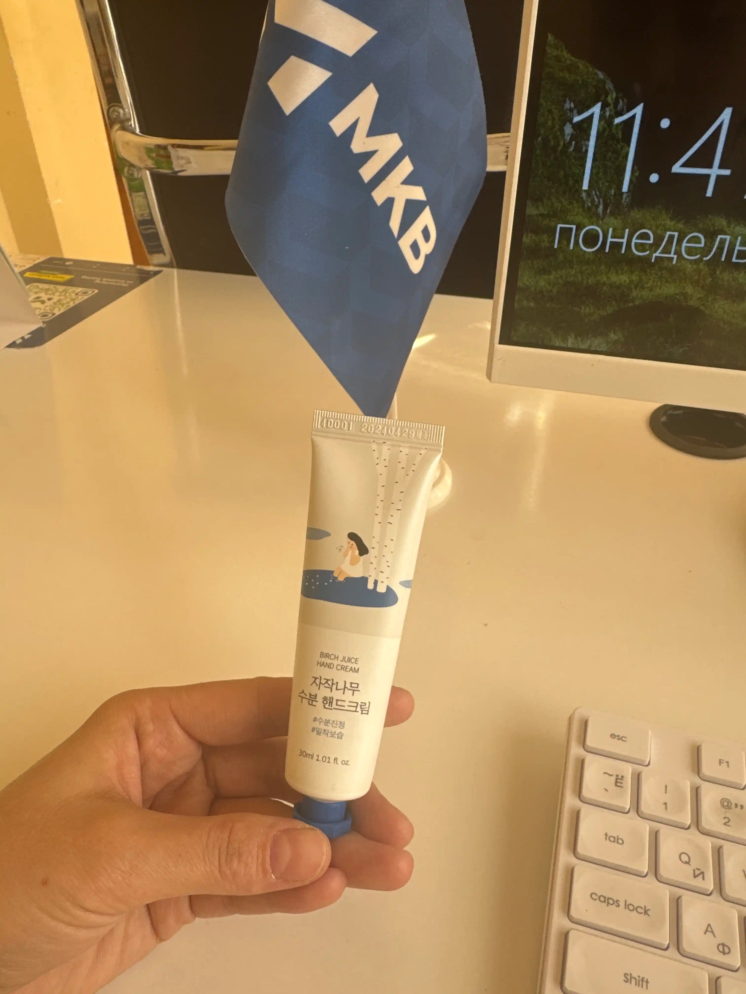 Смягчающий гипоаллергенный крем для рук Round lab Birch Juice Hand Cream