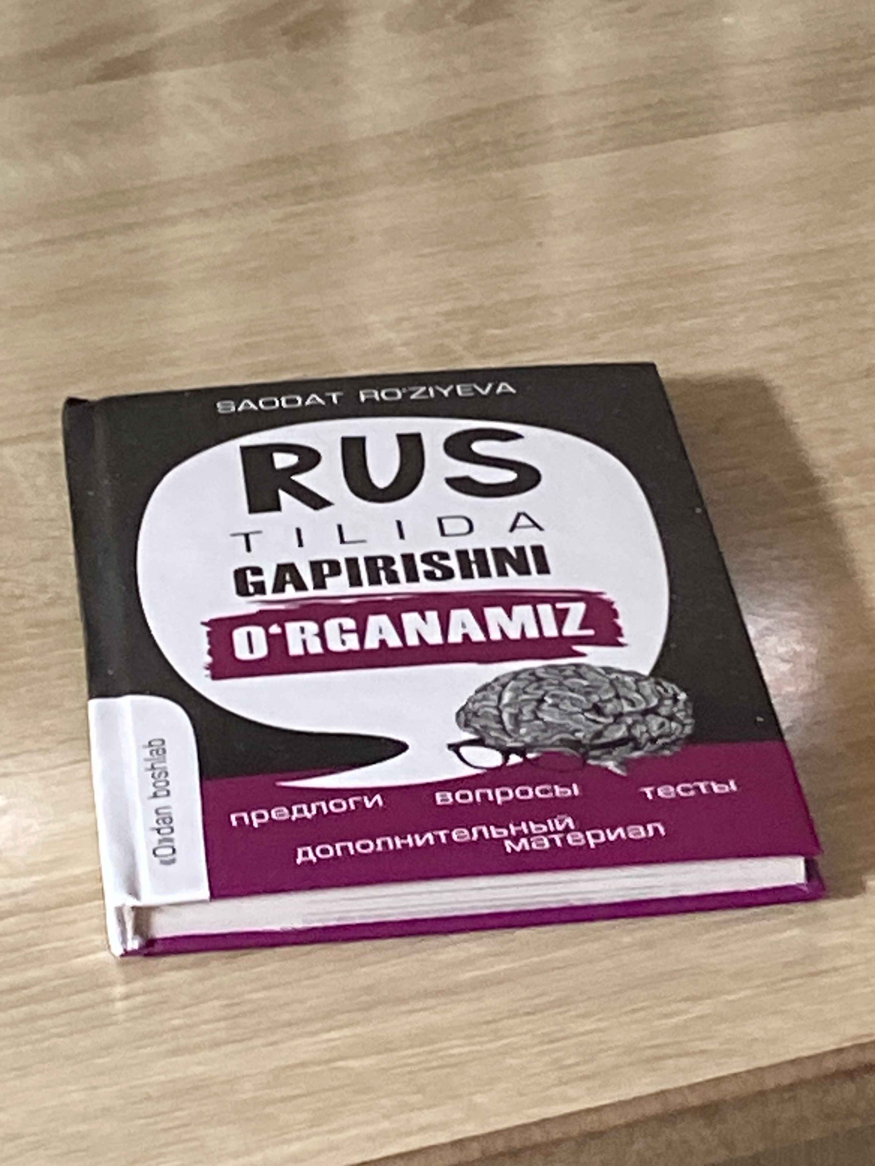 Izmailda kechasi uchun jinsiy sherik