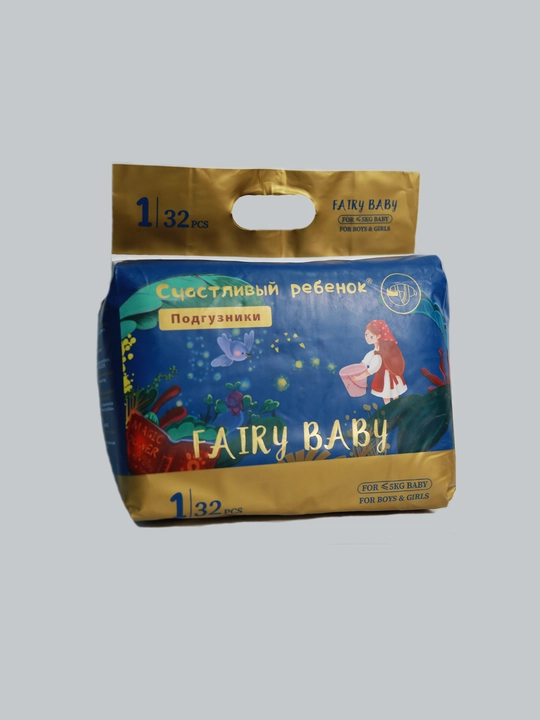 Feriy baby tagliklari. O'lchami 1, 32 dona, ogirligi 5 kg