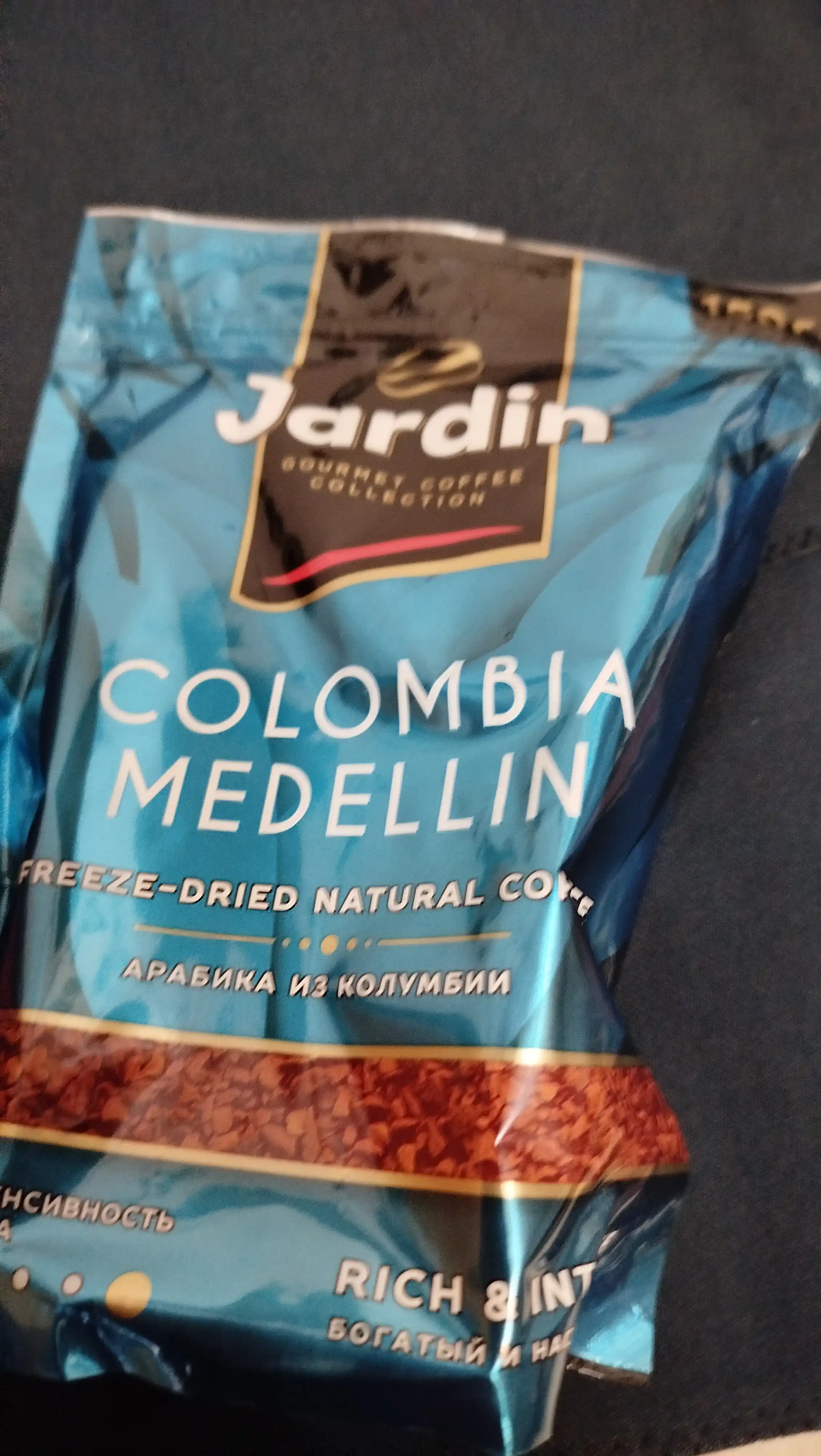 Кофе растворимый Jardin Colombia Medellin, 150 г