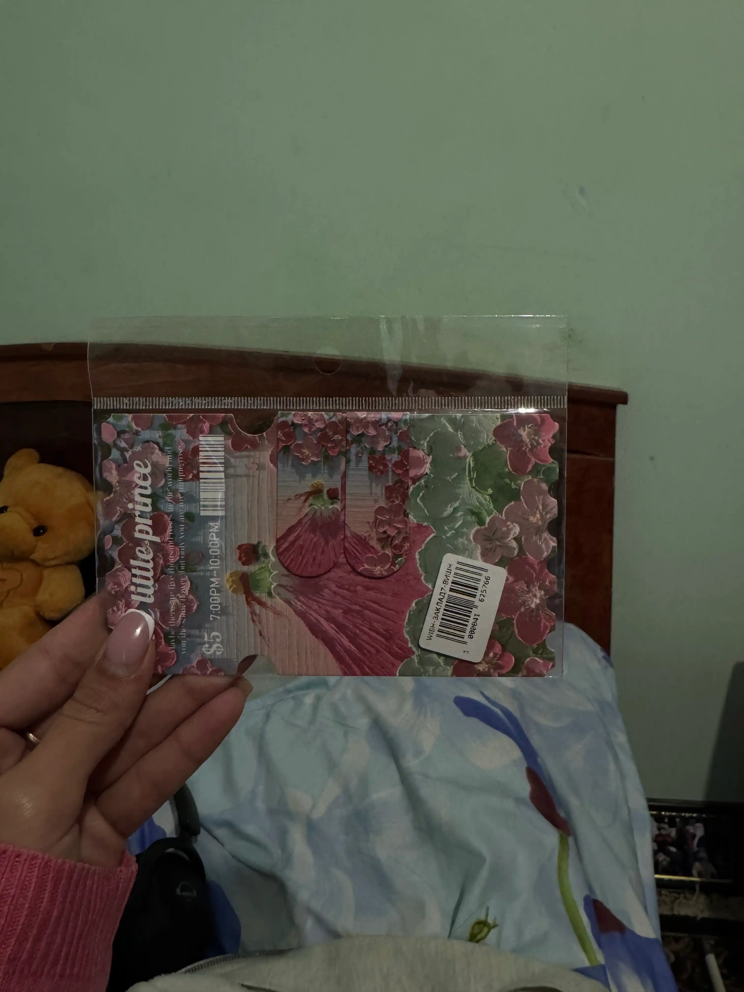 Magnitli xatchop kitob uchun, 2 dona