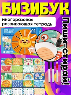 Голубой