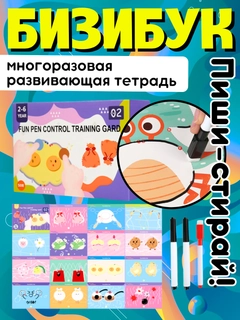 Лавандовый