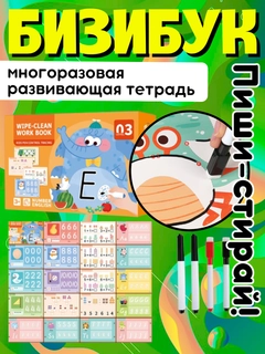 Коралловый