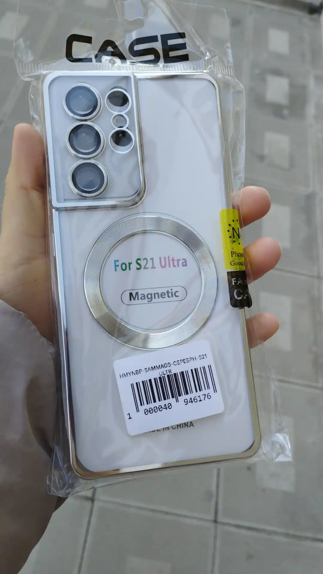 Чехол MagSafe для Samsung Galaxy S24, 23, 22, 21 Ultra, Plus, Fe прозрачный, силиконовый