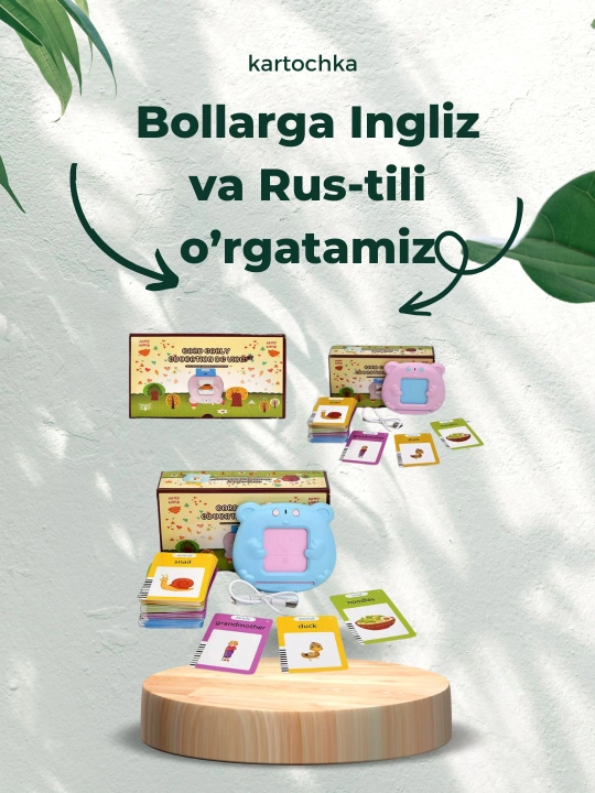 Bollar uchun, kartochkalar Ingliz-tili hamda rus-tilini organishi uchun - 