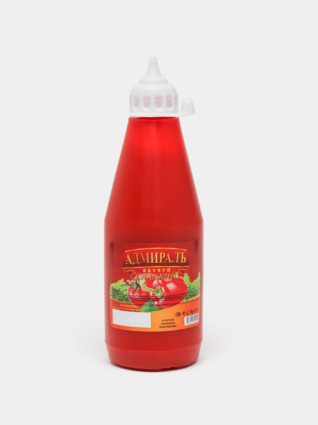 Keyin shirinliklarning fotosurati