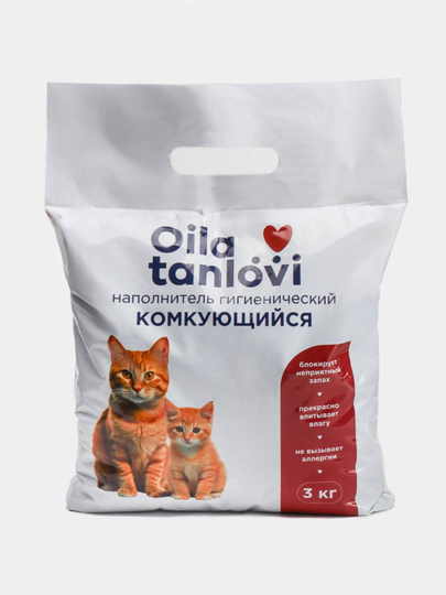 Anfisa Chexova külotsiz yalangoch