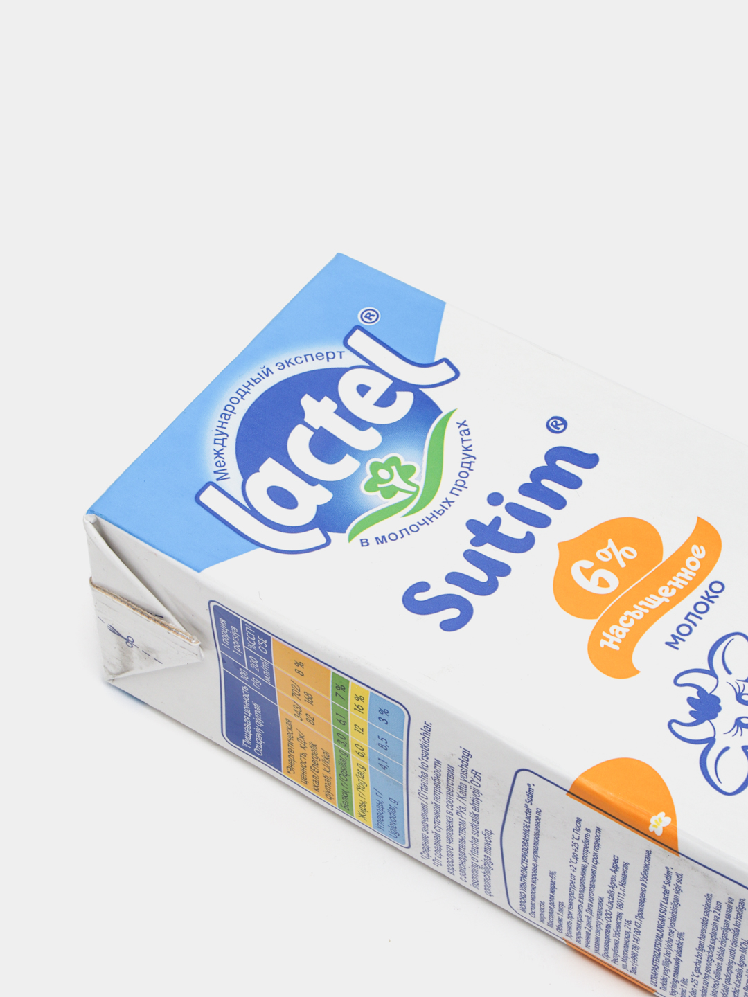 Sut LACTEL SUTIM 6%, ultrapasterizatsiyalangan, 1 litr