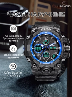 Синий