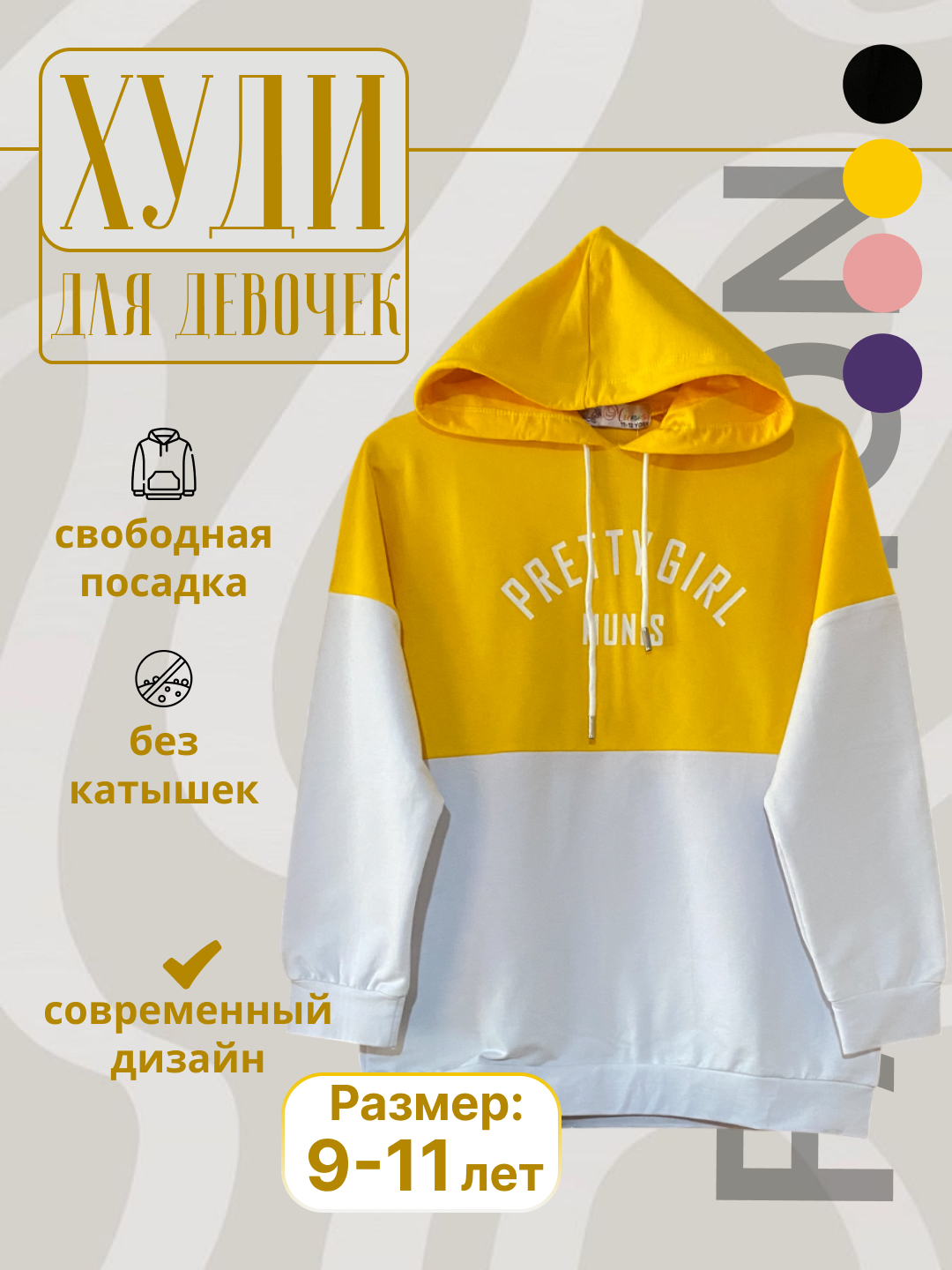 BBW jinsiy aloqa partiyasi video