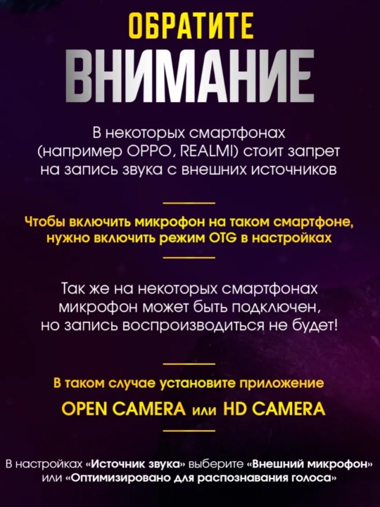 Simsiz mikrofon petlichka Android/iPhone uchun, Type-C, Lightning