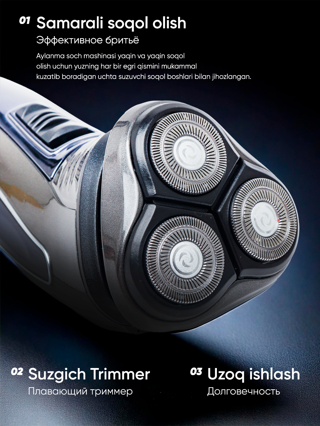 Yalangoch tajribali ayollar