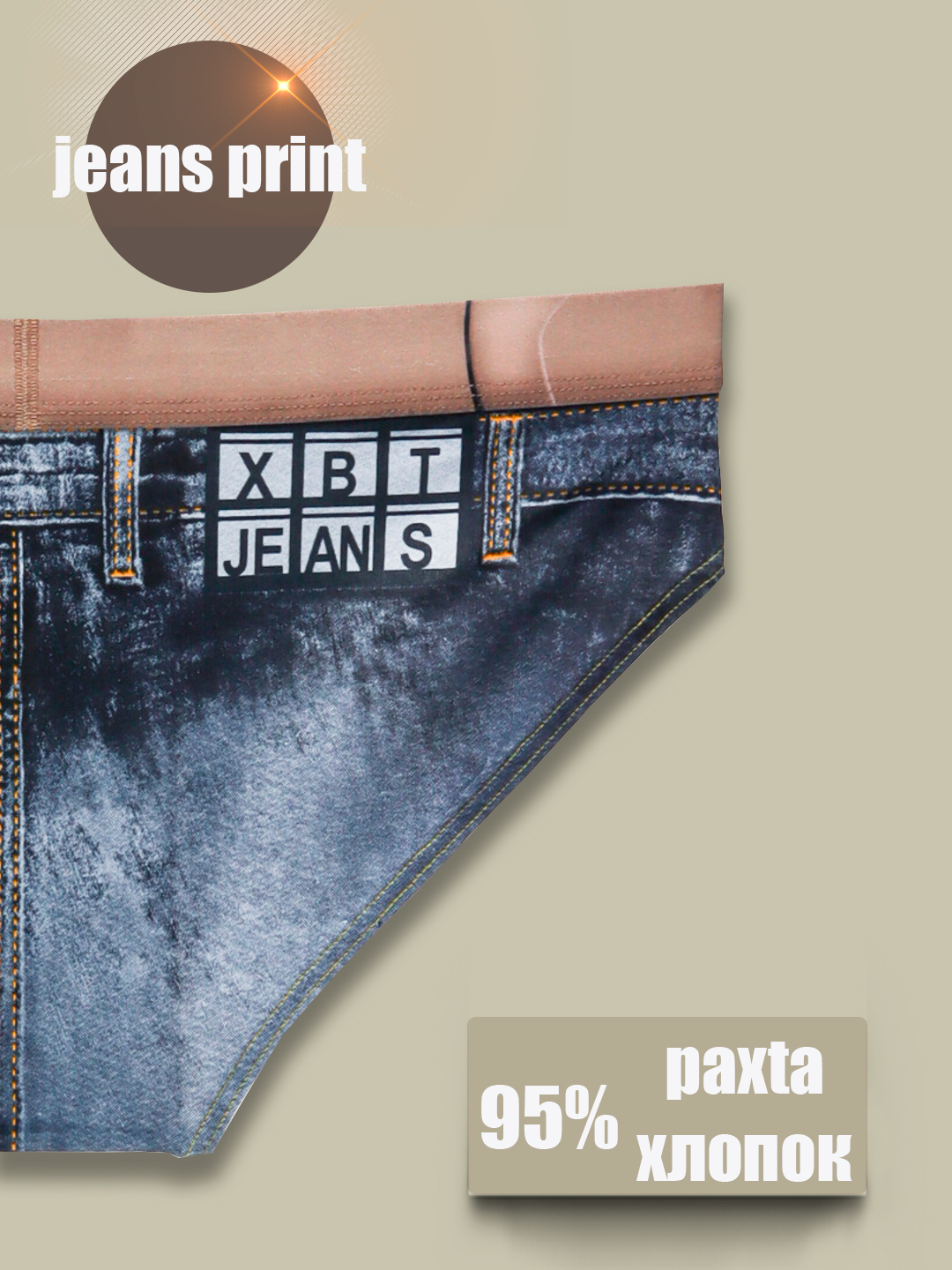 Jinsiy aloqada toliq qiz