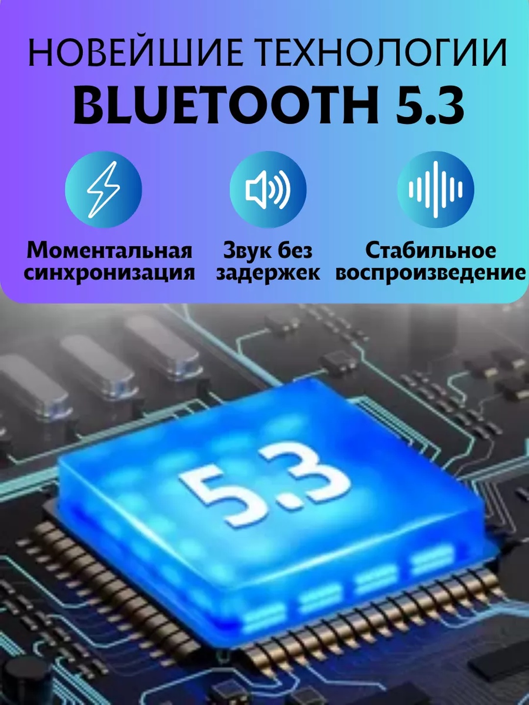Pods Max, Bluetooth, Aux telefonlari uchun simsiz minigarnituralar, sovg'a uchun g'ilof