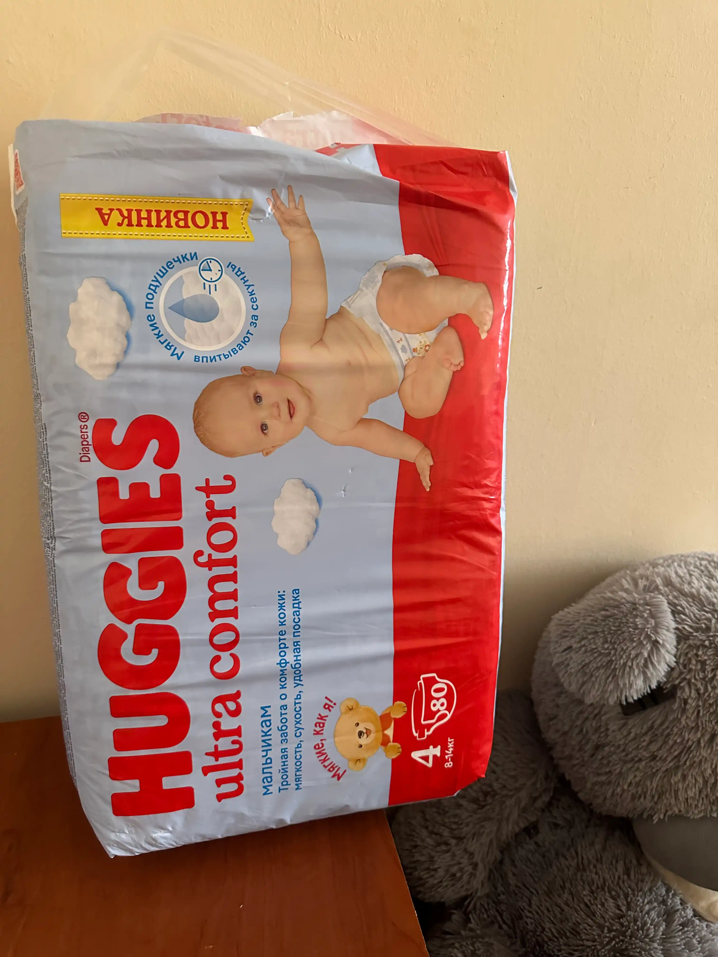 Подгузники Huggies Ultra Comfort для мальчиков 8-14кг, 4 размер, 80шт