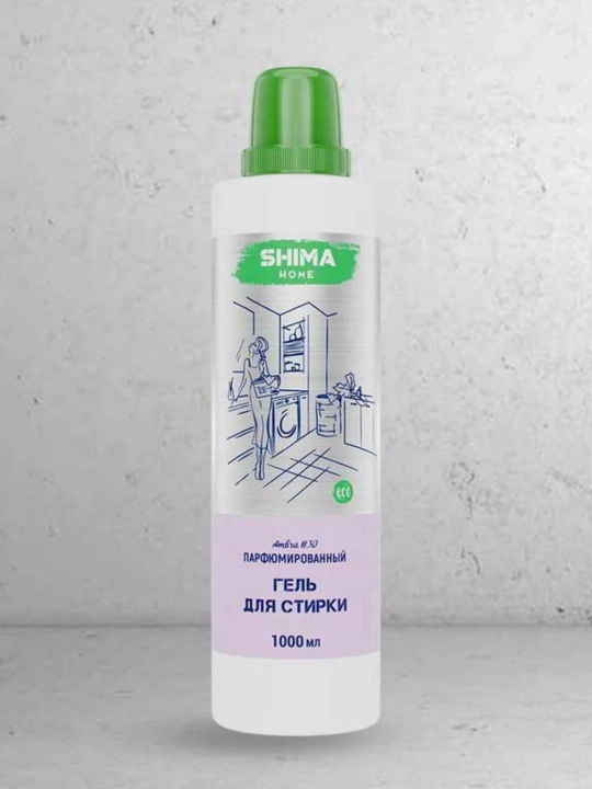 Shima Home парфюмированный гель для стирки - 