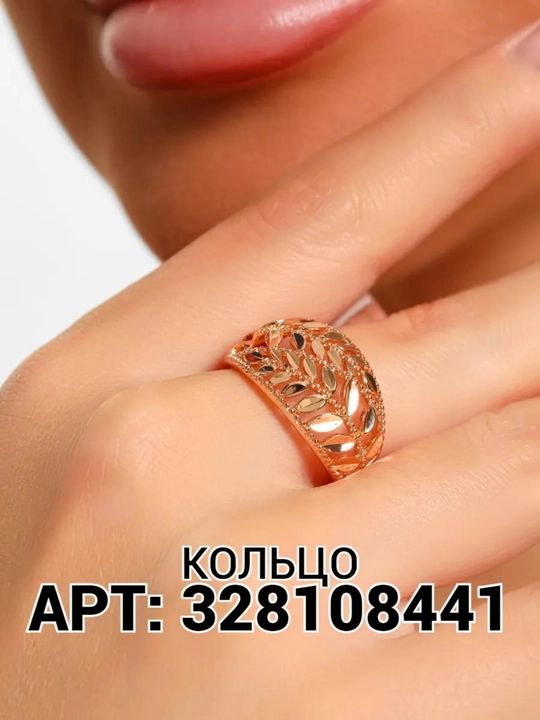 Набор Xuping: кольцо и серьги из stainless steel в подарочной коробке