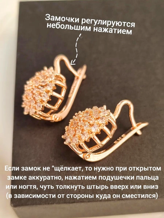 Набор Xuping: кольцо и серьги из stainless steel в подарочной коробке