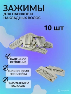 Серебряный
