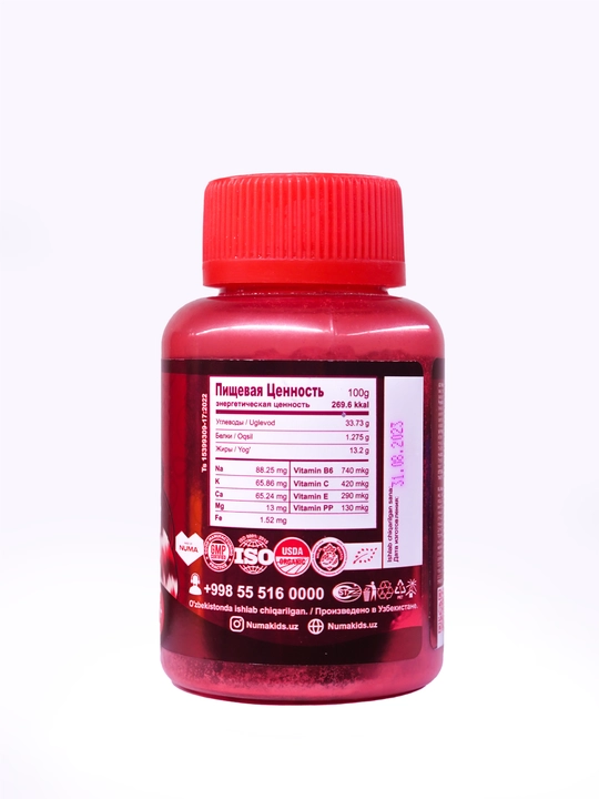 Bolalar uchun multi-vitamin Numa Kids Funny, 60 dona