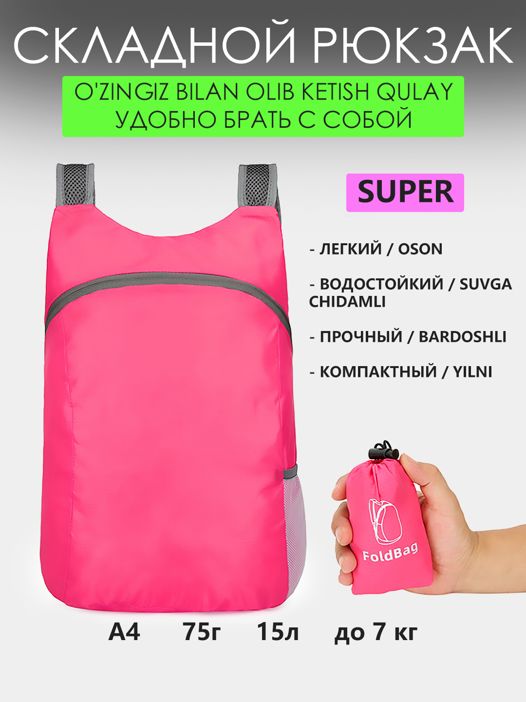 Hech qanday kodlarsiz porno