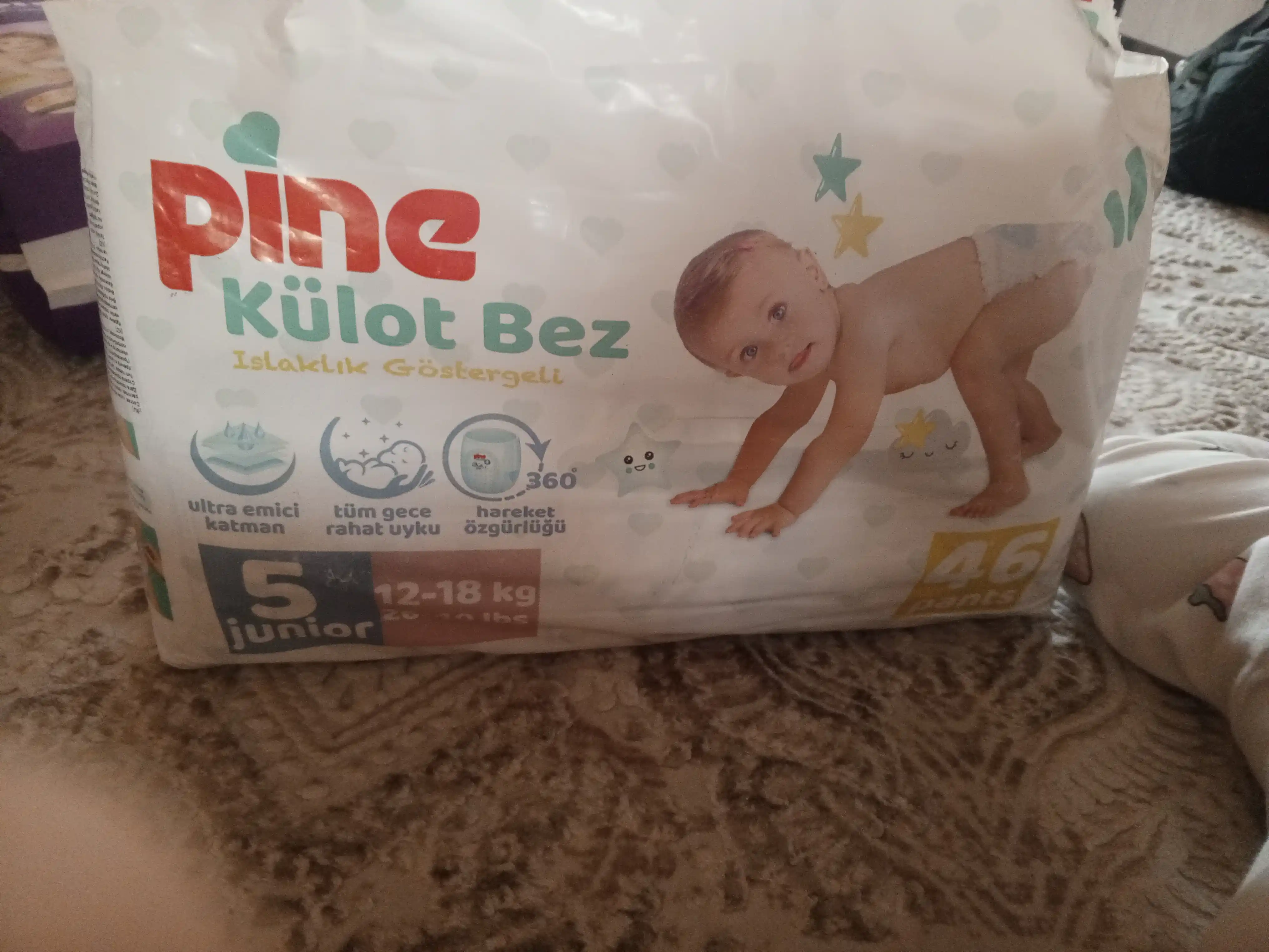 Детские подгузники-трусики Pine Pants Jumbo Pack, 5 размер, 12-18 кг, 46 шт