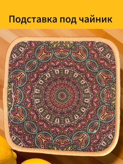 Бордовый