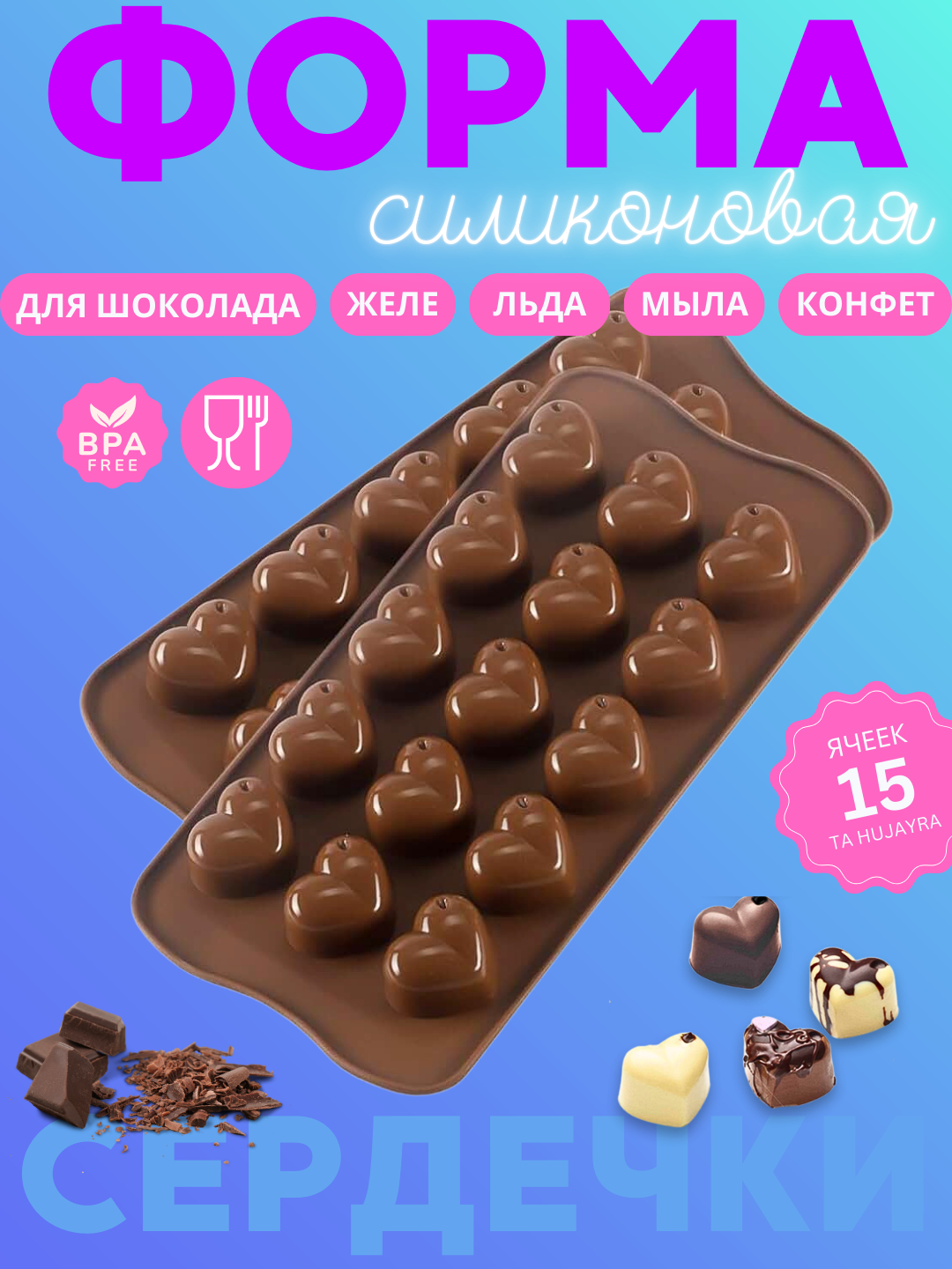 Mushuk yalagan yigit video