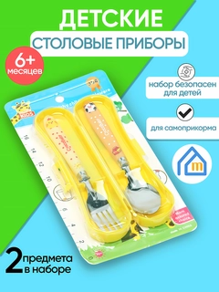Лимонный