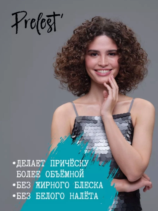 Сухой шампунь для объема волос спрей Прелесть New Generation Active fresh 200 мл