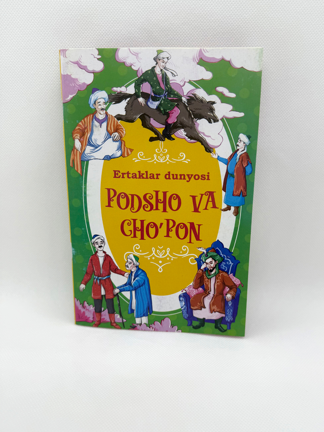 Qizlar mushukdan olingan spermatozoidlarga qarashadi